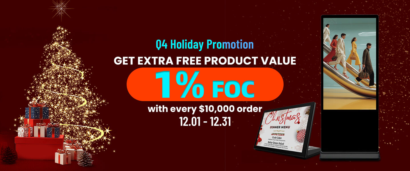 কনফারেন্স রুম বুকিং ট্যাবলেট