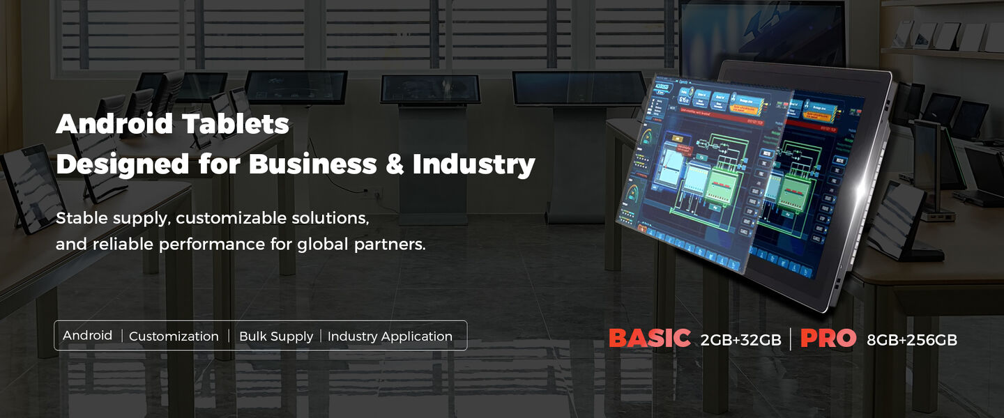 রেস্টুরেন্ট অর্ডারিং ট্যাবলেট