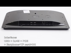 কনফারেন্স রুম বুকিং ট্যাবলেট