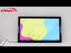 মিটিং কনফারেন্স রুম ট্যাবলেট