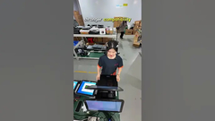 মসৃণ এবং আড়ম্বরপূর্ণ নকশা #odm #OEM #possystem #pos #hopestar #posmachine