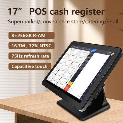 নতুন ডিজাইন ১৭ ইঞ্চি N5095 CPU POS মেশিন ৮+২৫৬জিবি বৃহৎ মেমরি উইন১০ খুচরা ক্যাশ রেজিস্টার POS টার্মিনাল