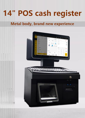 14 ইঞ্চি ডুয়াল টাচ স্ক্রিন উইন্ডোজ 7 পস ক্যাশ রেজিস্টার আই 3 সিপিইউ 4 + 64 গিগাবাইট ডেস্কটপ পিওএস টার্মিনাল প্রিন্টার,কিবোর্ড,স্ক্যানার সহ