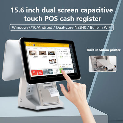Win7/10 Android সামঞ্জস্যপূর্ণ 15.6 ইঞ্চি ডুয়াল স্ক্রিন POS সিস্টেম মনিটর সুপারমার্কেট রেস্তোরাঁর জন্য টেকসই IPS টাচ মনিটর