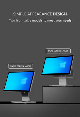 4GB DDR3 মেমরি সহ 15.6 ইঞ্চি রেস্টুরেন্টের জন্য পয়েন্ট অফ সেল (POS) টার্মিনাল, অল-ইন-ওয়ান টাচ POS মেশিন উইন্ডোজ POS সিস্টেম