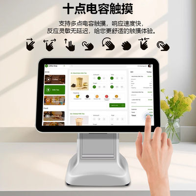 অল ইন ওয়ান কোর হোয়াইট ইউএসবি 3.0 ইন্টারফেস স্ক্যানার চেক ক্যাশ রেজিস্টার পস টার্মিনাল সিস্টেম 80 মিমি প্রিন্টার এবং 15.6 ইঞ্চি এলসিডি সহ