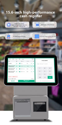 15.6 ইঞ্চি ডুয়াল স্ক্রিন পস ক্যাশ মেশিন আই 3 প্রসেসর 4 + 64 গিগাবাইট খুচরা পস সিস্টেম সুপারমার্কেট পস টার্মিনাল