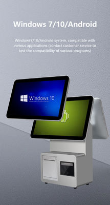 15.6 ইঞ্চি ডুয়াল স্ক্রিন পস ক্যাশ মেশিন আই 3 প্রসেসর 4 + 64 গিগাবাইট খুচরা পস সিস্টেম সুপারমার্কেট পস টার্মিনাল