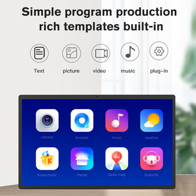 15.6 ইঞ্চি অ্যান্ড্রয়েড 14 ট্যাবলেট পিসি ওয়াল মাউন্ট টাচ স্ক্রিন RK3576 বাণিজ্যিক ডিসপ্লে
