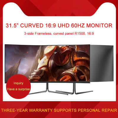30 ইঞ্চি বাঁকা পিসি গেমিং মনিটর R1800 WFHD 200hz ওয়াইডস্ক্রিন গেমিং মনিটর