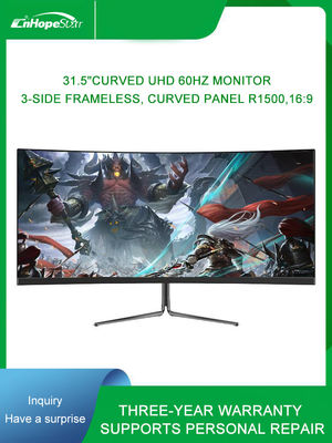 30 ইঞ্চি বাঁকা পিসি গেমিং মনিটর R1800 WFHD 200hz ওয়াইডস্ক্রিন গেমিং মনিটর