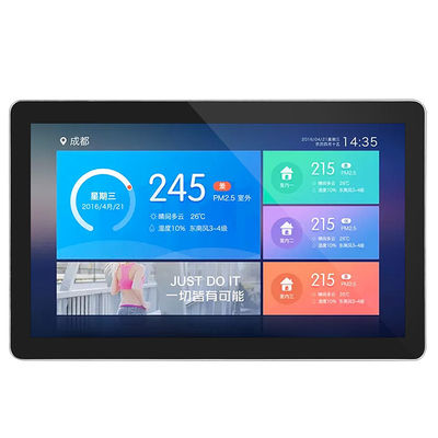 কিওস্ক এবং শিল্প সংহতকরণের জন্য 32 ইঞ্চি অ্যান্টি-নিউটন ওপেন ফ্রেম টাচ ডিসপ্লে