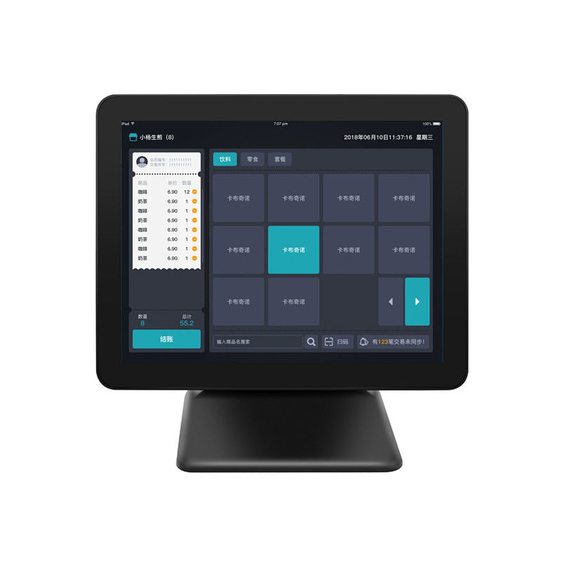 নতুন ডিজাইন ১৭ ইঞ্চি N5095 CPU POS মেশিন ৮+২৫৬জিবি বৃহৎ মেমরি উইন১০ খুচরা ক্যাশ রেজিস্টার POS টার্মিনাল